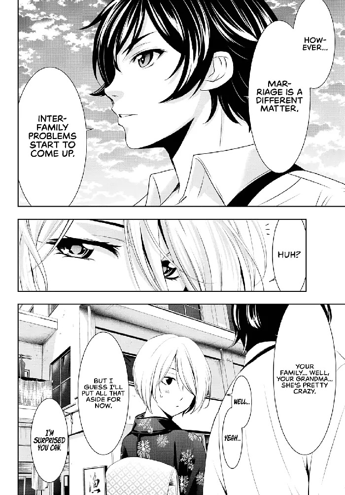 Megami no Cafe Terrace Chapter 69 image 13_optimized